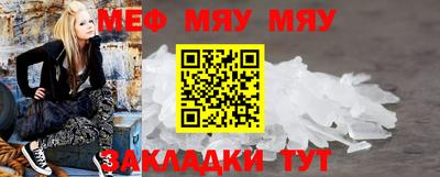 каннабис Кинель