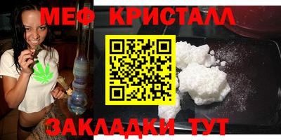 каннабис Кинель