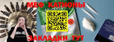 каннабис Кинель