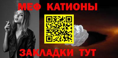 каннабис Кинель