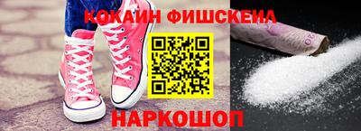 каннабис Кинель