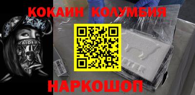 дистиллят марихуана Кимры