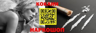 каннабис Кинель