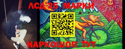 каннабис Кинель