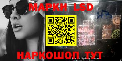 дистиллят марихуана Кимры