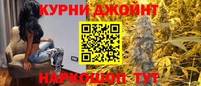 синтетический гашиш Кингисепп