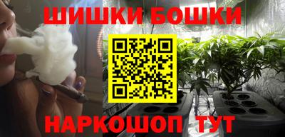 синтетический гашиш Кингисепп