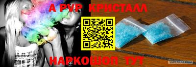 каннабис Кинель