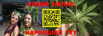 дистиллят марихуана Кимры