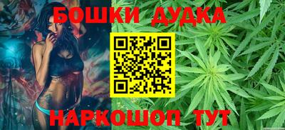 синтетический гашиш Кингисепп