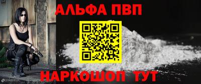 синтетический гашиш Кингисепп