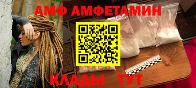 дистиллят марихуана Кимры
