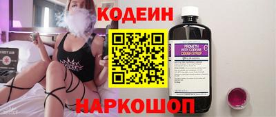 синтетический гашиш Кингисепп