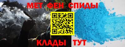 дистиллят марихуана Кимры