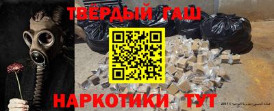 дистиллят марихуана Кимры