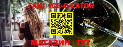 дистиллят марихуана Кимры