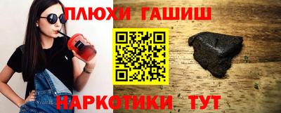 дистиллят марихуана Кимры