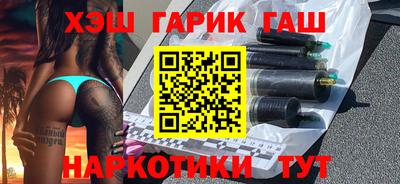 каннабис Кинель