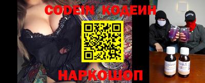 синтетический гашиш Кингисепп