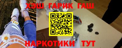 дистиллят марихуана Кимры