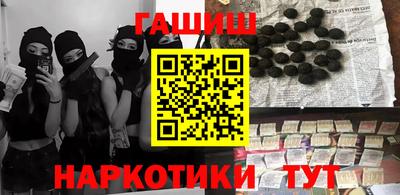 дистиллят марихуана Кимры