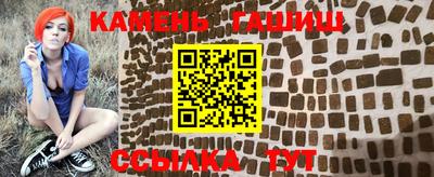 каннабис Кинель