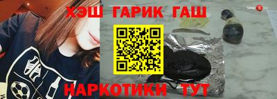 каннабис Кинель