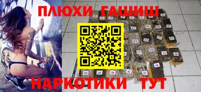 дистиллят марихуана Кимры