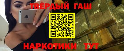 дистиллят марихуана Кимры