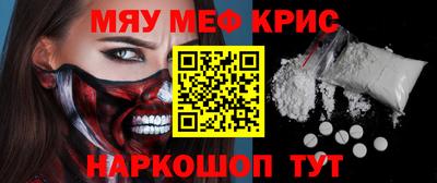 дистиллят марихуана Кимры