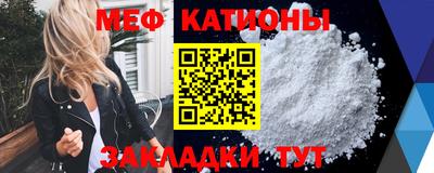 дистиллят марихуана Кимры