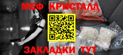 дистиллят марихуана Кимры